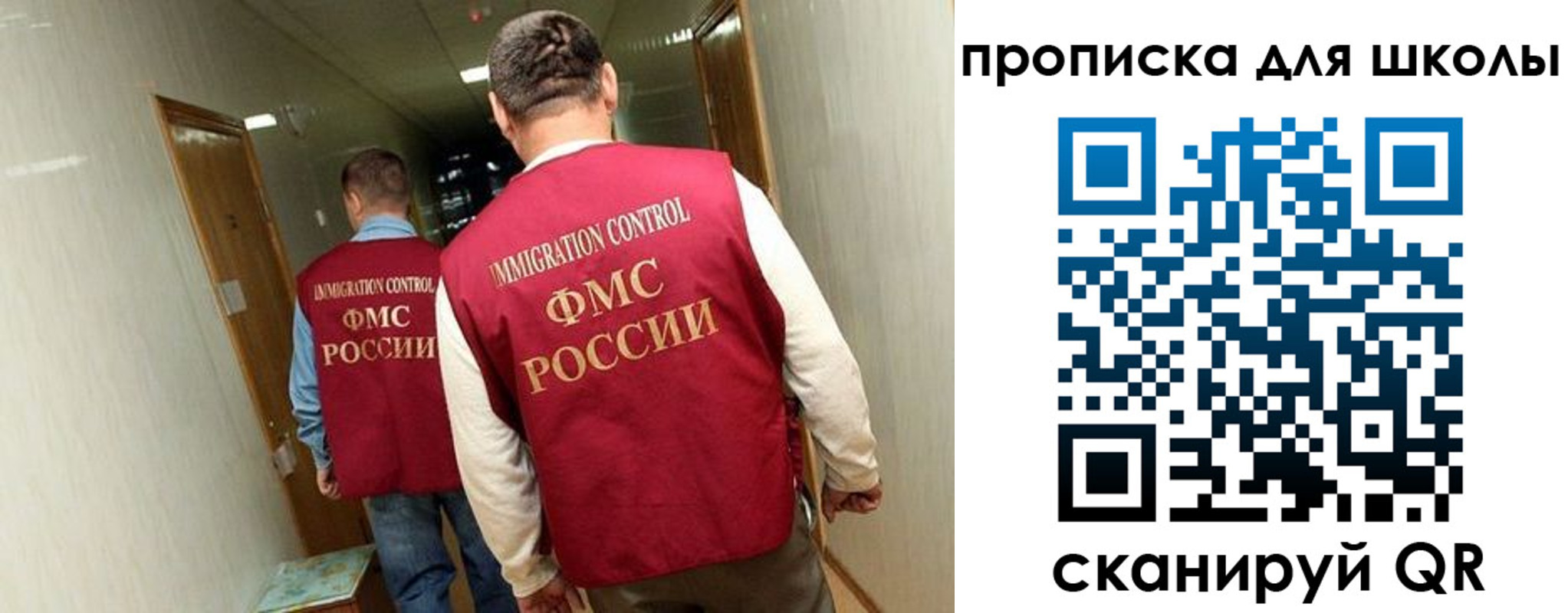 пропишу в квартире в Петров Вале